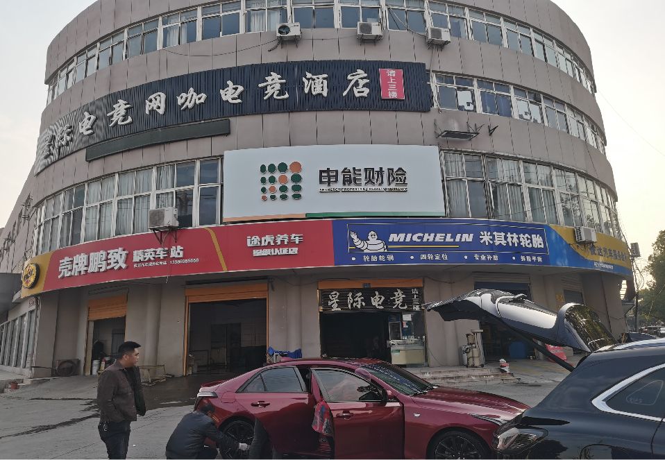贵港铝塑板门头