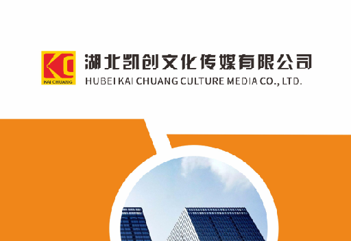 贵港如何做网站推广？