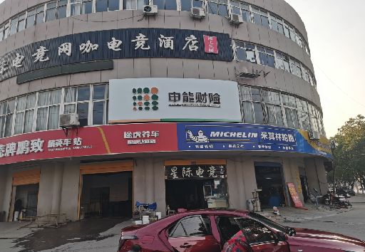 贵港发光字招牌安装流程。