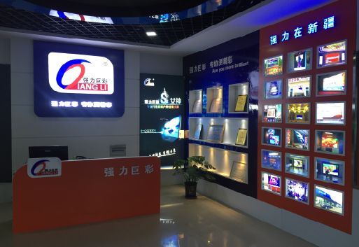 贵港整体显示屏店招的作用。