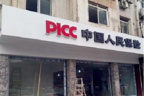 贵港铝塑板门头