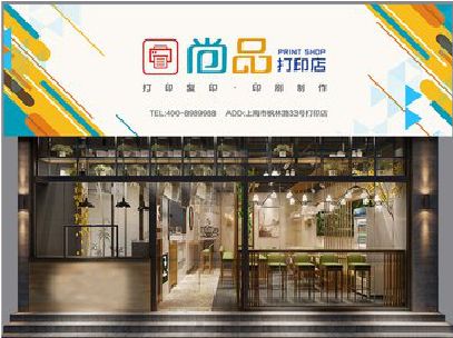 贵港广告打印店的招牌如何设计才能吸引顾客？