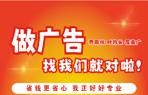 贵港如何提高门头广告设计制作效果？
