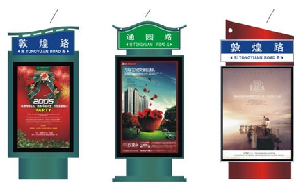 贵港户外广告灯箱设计的特点。