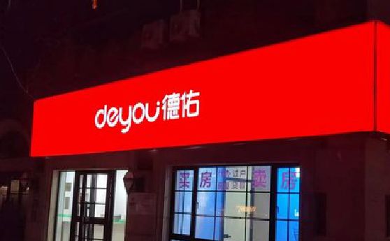 贵港门头灯箱设计技巧制作方法