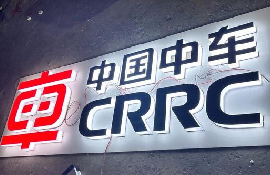 贵港招牌发光字的制作