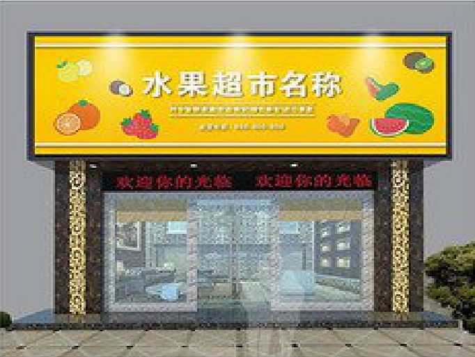 贵港门头牌匾制作厂家应该注意什么？