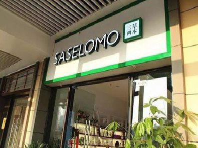 贵港如何选择门店招牌的颜色？