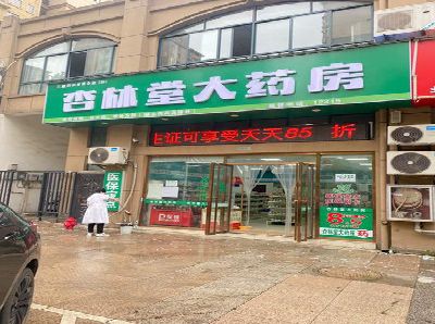 贵港铝塑板门头招牌的特点。