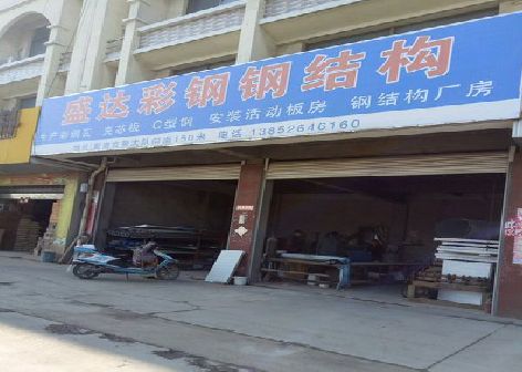 贵港喷绘招牌制作中，需注意的问题？