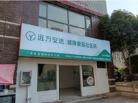 贵港软膜灯箱的价格设定与哪些因素有关？