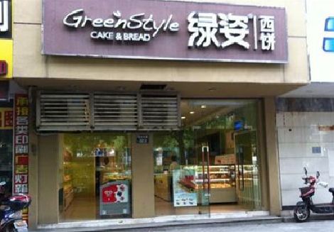 贵港门头招牌设计小技巧。