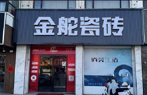 贵港门头招牌设计制作细节。