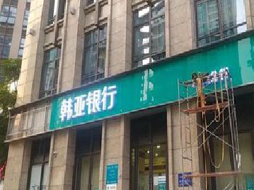 贵港广告招牌制作工艺有多少？