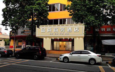 贵港广告招牌怎么制作利润高些？